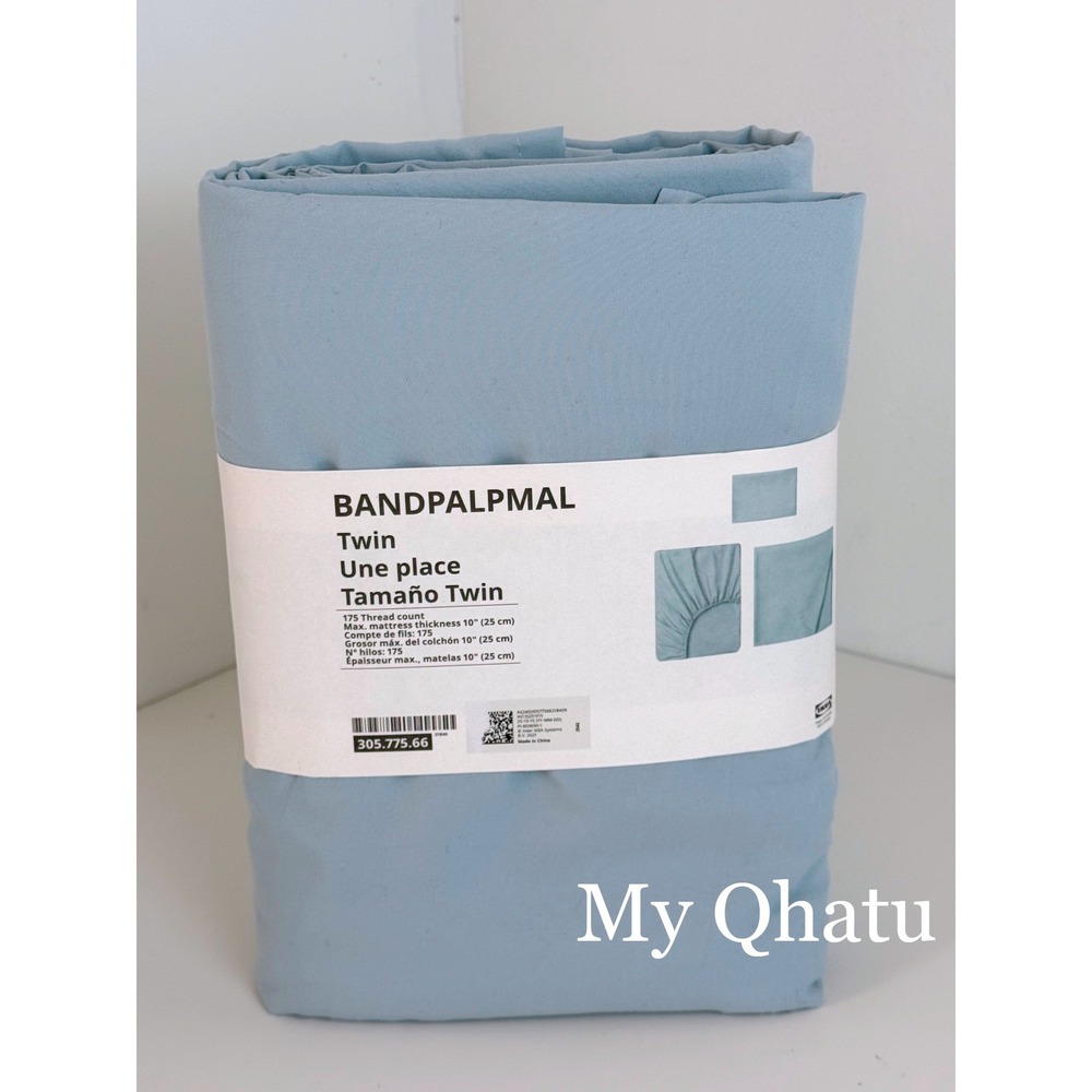 IKEA Bandpalpmal Twin Sheet Set Blue 3pc 305.775.66